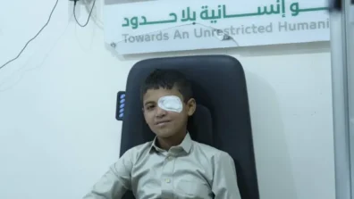 مستشفى العيون في مأرب… مشروع سعودي أعاد النور إلى عيون اليمنيين