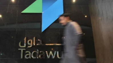 ملكية الأجانب في الأسهم السعودية ترتفع إلى 12.8 % وتلامس 110 مليارات دولار