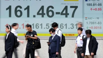 ترقب في الأسواق لخطوات حكومة اليابان لحماية الين