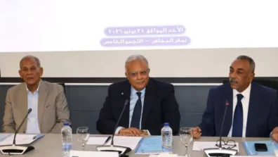 مصر لتوسيع صلاحيات «القومي لحقوق الإنسان» وقاعدة اختيار أعضائه