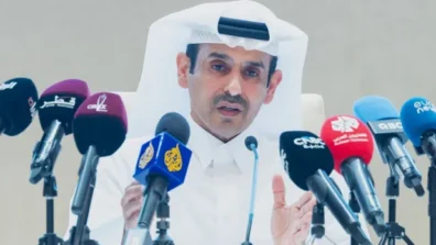 قطر: حادث «مصنع برزان» عرضي وليس عملاً تخريبياً
