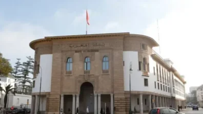 «المركزي المغربي» يُبقي الفائدة عند 2.25 % مع استمرار ضغوط أسعار الطاقة