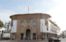 «المركزي المغربي» يُبقي الفائدة عند 2.25 % مع استمرار ضغوط أسعار الطاقة