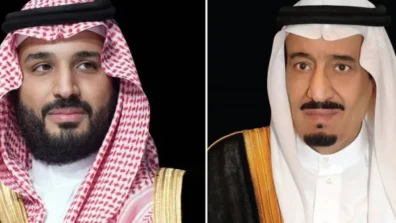 القيادة السعودية تعزي أمير قطر في ضحايا الانفجار بأحد مصانع «رأس لفان»