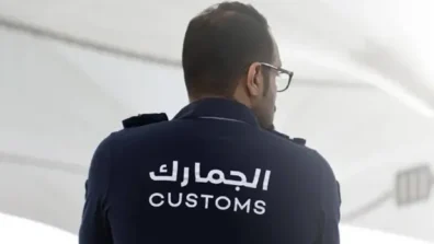 السعودية تخفض حد الإقرار عند المنافذ إلى 10.6 آلاف دولار