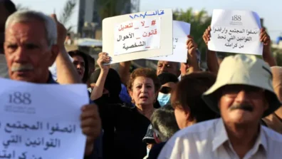 تجدد المطالبات بتعديل «الأحوال الشخصية» في العراق