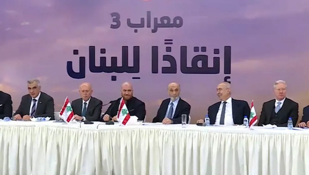 هل تولد جبهة سياسية جديدة لمواكبة مرحلة ما بعد الاتفاق الأميركي-الإيراني؟
