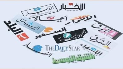 أسرار الصحف الصادرة السبت 6 حزيران 2026