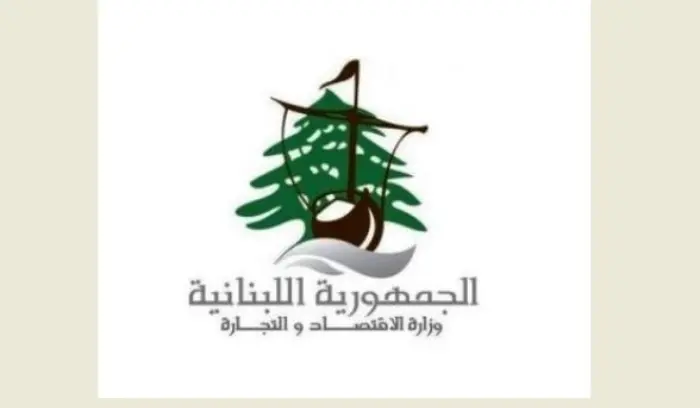 ضبط مخالفة في فرن مناقيش بالهلالية – صيدا بسبب شروط سلامة الغذاء