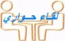 حوار وطني في بيروت: السمنة مرض معقد وليس مجرد مسألة إرادة