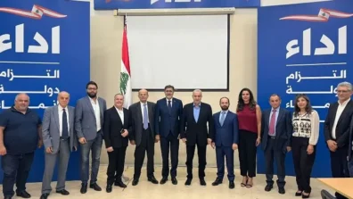 فرعون: لا مجال للخلاص الا عبر إنهاء السلاح