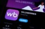 Wildberries تدخل عالم المراسلة.. تطبيق جديد يربط التسوق بالتواصل