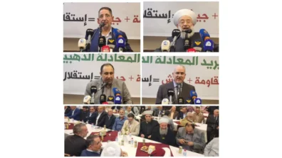 الحاج حسن: هناك جزء وازن من اللبنانيين لن يسلموا بالسلام مع إسرائيل