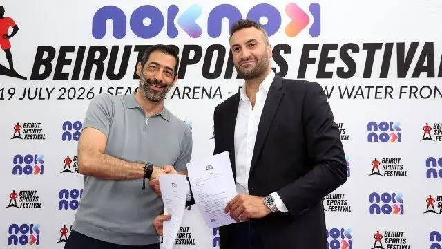 "noknok" الراعي الرئيسي لـ"Beirut Sports Festival" في نسخته الرابعة