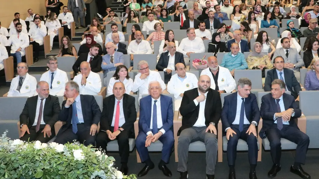 وزير الصحة احتفل بتخرّج طلاب البلمند: مسؤوليتكم تمتد إلى خدمة مجتمعكم