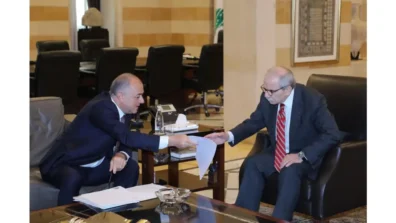 سلام عرض وبو صعب قضايا تشريعية