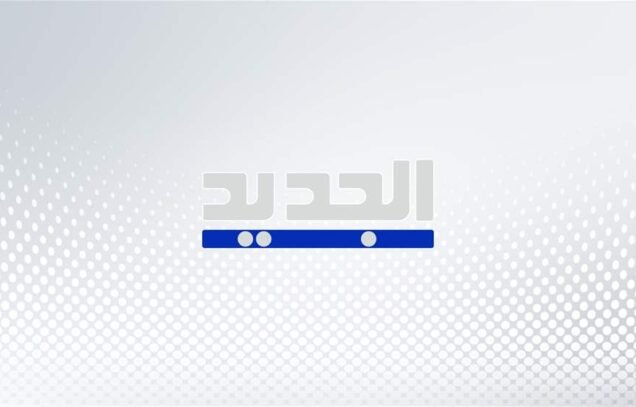 'الجديد' في البيسارية (تقرير خاص ضمن النشرة المسائية)
