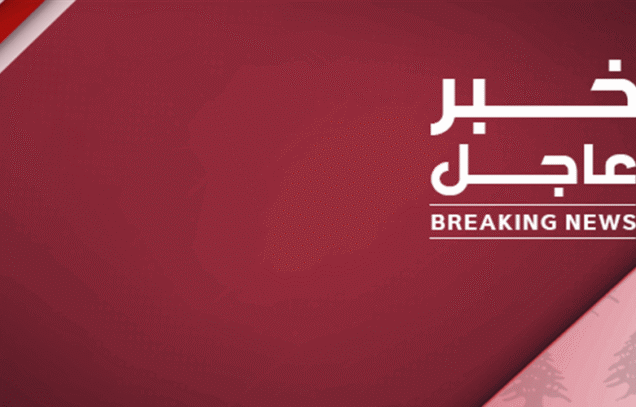 ترامب تعليقا على تسريبات ايران "الكاذبة": أشخاص غير شرفاء في التعامل ولا يوجد لديهم ما يسمى التعامل بحسن نية