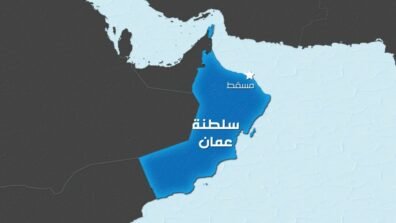 مصدران: سلطنة عمان توقف تحميل النفط الخام في ميناء الفحل عقب انفجار