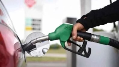 أسعار المحروقات تنخفض.. كم بلغت؟