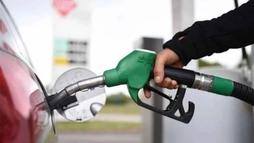 أسعار المحروقات تنخفض.. كم بلغت؟