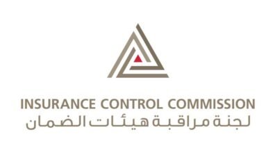 لجنة مراقبة هيئات الضمان تحذّر المواطنين من التعامل مع شركة تأمين "غير مرخصة"
