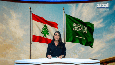 مقدمة النشرة المسائية 11-06-2026
