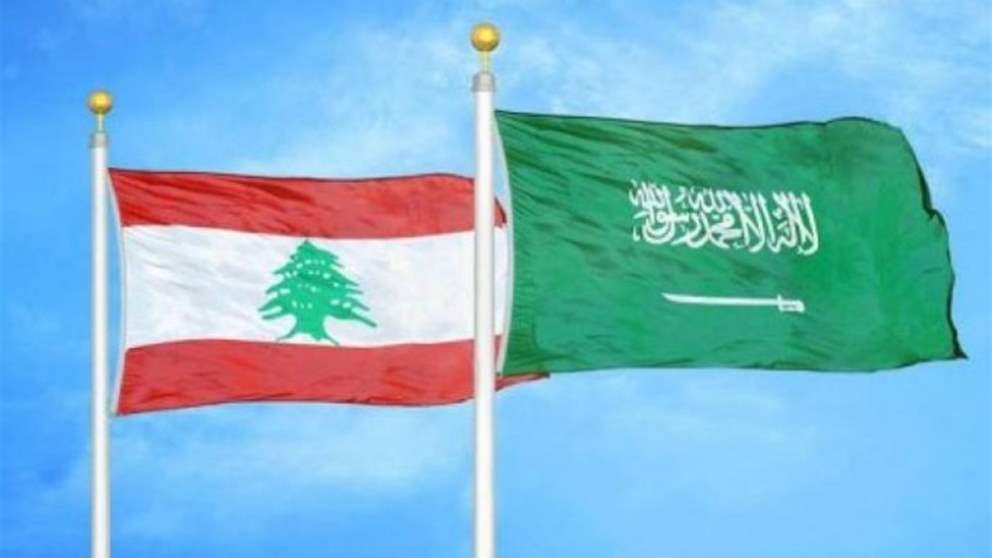 مبادرة سعودية جديدة.. الشراكة ووقف النار والطائف (اللواء)