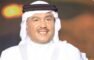 بكلمات مؤثرة من نجله عبدالرحمن.. فنان العرب محمد عبده يحتفل بعيد ميلاده الـ77