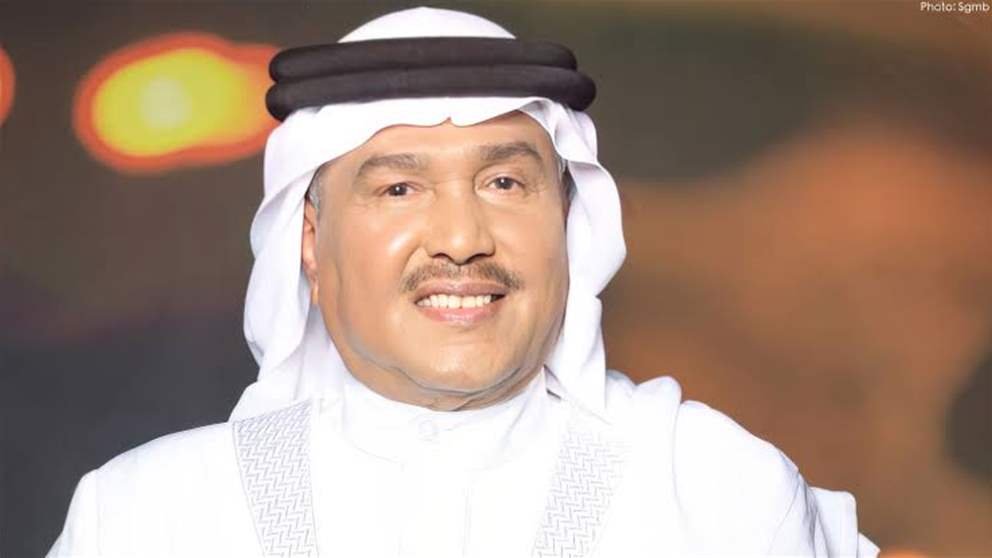 بكلمات مؤثرة من نجله عبدالرحمن.. فنان العرب محمد عبده يحتفل بعيد ميلاده الـ77