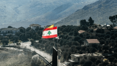 نحو "تصوّر مكتوب".. كيف سيتم التعامل مع سلاح "حزب الله"؟ (المدن)