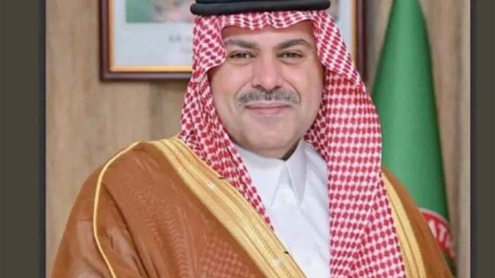 السفير السعودي الجديد.. ونبذة عن سيرته الذاتية (شاهد التقربر)