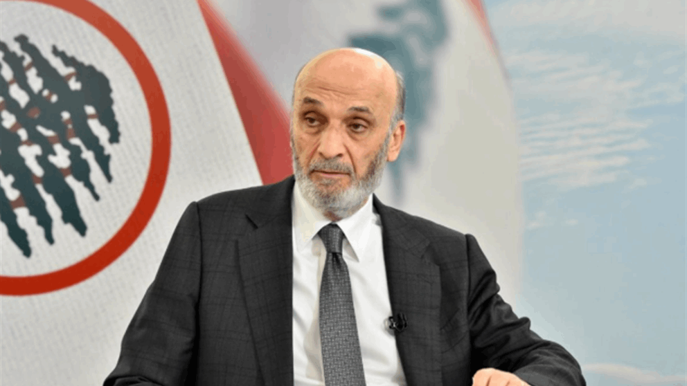 "نسعى أن تضغط ايران على حزب الله".. فانس يرد على جعجع
