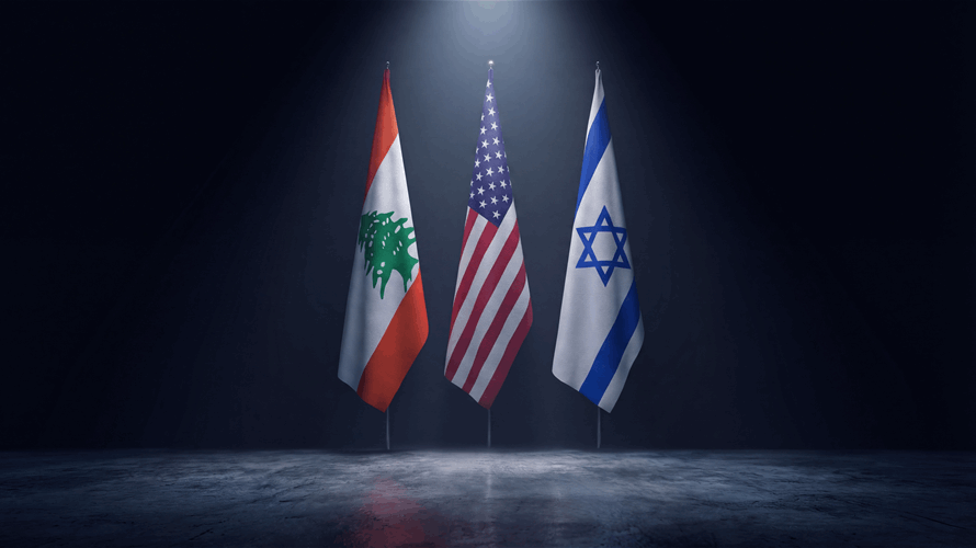 البيان الأميركي اللبناني الإسرائيلي المشترك: اتفاق على وقف إطلاق النار مشروط بانسحاب حزب الله من جنوب الليطاني