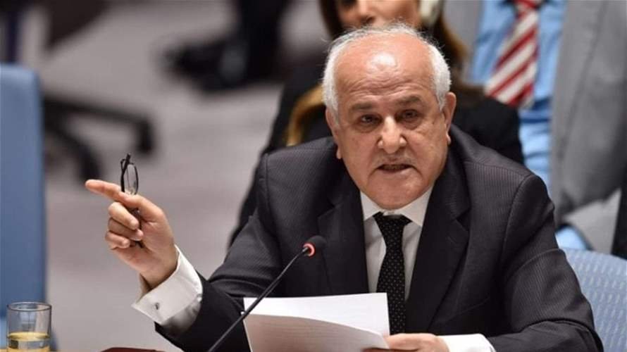 السفير الفلسطيني لدى الأمم المتحدة يدعو ترامب الى وقف ضم إسرائيل للأراضي الفلسطينية