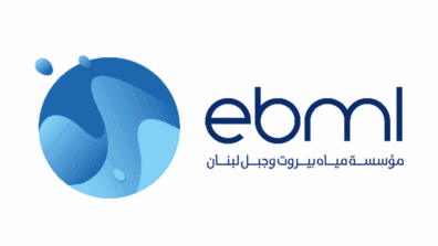 مؤسسة مياه بيروت وجبل لبنان ذكّرت بوضع إصدارات 2026 قيد التحصيل مع إمكان التقسيط لمدة 7 أشهر