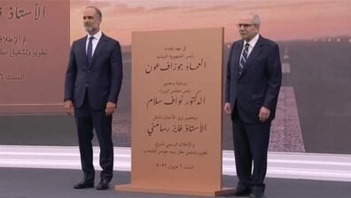 بالفيديو – الإطلاق الرسمي لمشروع تطوير وتشغيل مطار رينيه معوض – القليعات