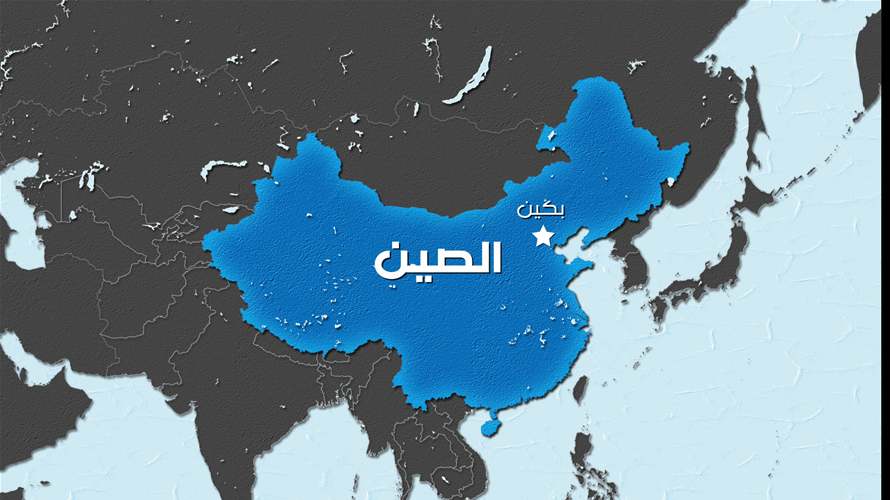 إعلام​ صيني: الرئيس الصيني يقول إنه يعتزم رفع العلاقات مع كوريا الشمالية إلى مستويات جديدة