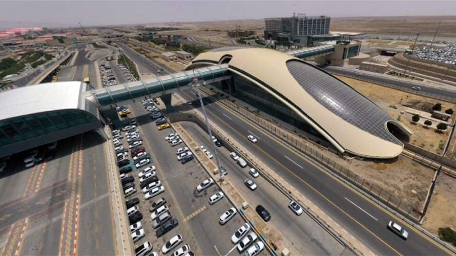 استئناف الرحلات الجوية في مطار الإمام الخميني الدولي في طهران