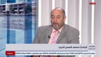 خسائر الحرب بين البشرية والمادية…بالأرقام مع الباحث محمد شمس الدين