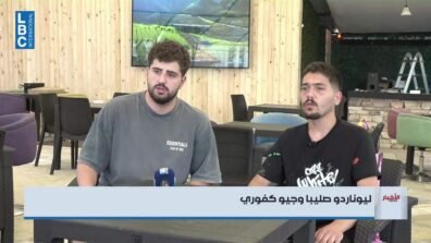 فيديو مشاجرة بين شابين أصبح viral… ما قصتهما؟
