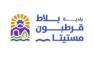 تدابير سير بمناسبة إقامة مهرجان موسم الصيف السياحي في بلاط – قرطبون – مستيتا