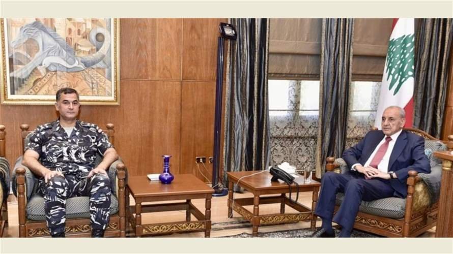 رئيس مجلس النواب نبيه بري استقبل في عين التينة المدير العام لقوى الأمن الداخلي اللواء رائد عبدالله حيث تناول اللقاء الأوضاع العامة ولا سيما الأمنية منها وأوضاع مؤسسة قوى الأمن الداخلي