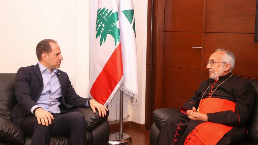 رئيس حزب الكتائب اللبنانية شدد على أهمية وحدة اللبنانيين في هذه المرحلة