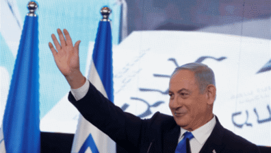 نتانياهو يعلن الترشح في الانتخابات المقبلة