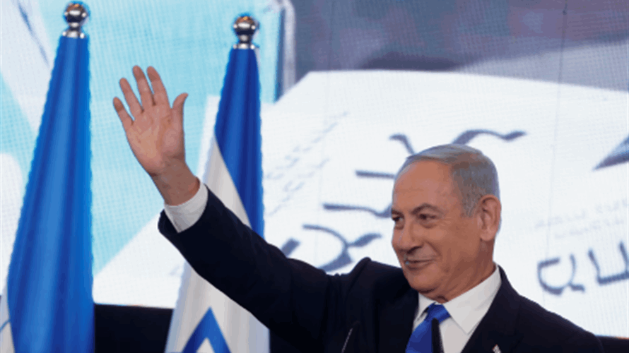 نتانياهو يعلن الترشح في الانتخابات المقبلة