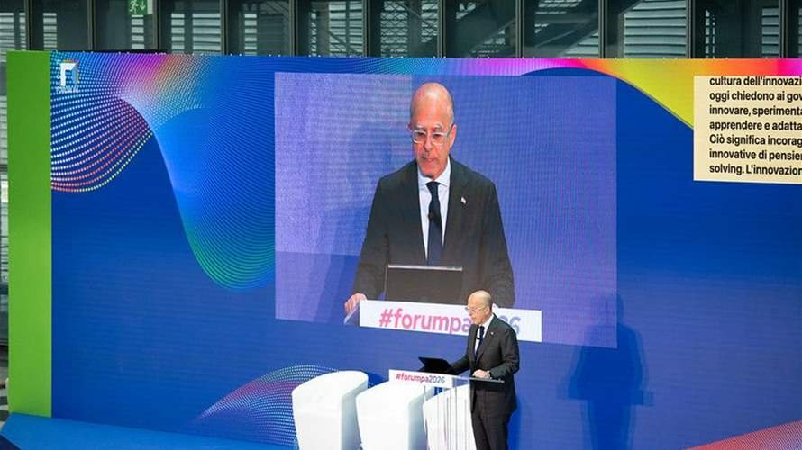 وزير التنمية الإدارية يشارك في "Forum PA" في روما ويعزّز شراكات الإصلاح الإداري مع إيطاليا وOECD