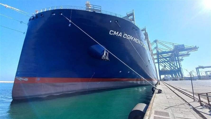 MONTE CRISTO التابعة لـCMA CGM… سفينة حاويات عملاقة جديدة ترسو في مرفأ طرابلس