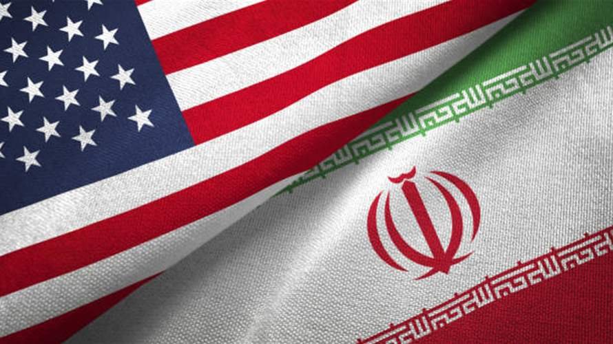 نص مذكرة التفاهم الأميركية الإيرانية كما وزعته الولايات المتحدة
