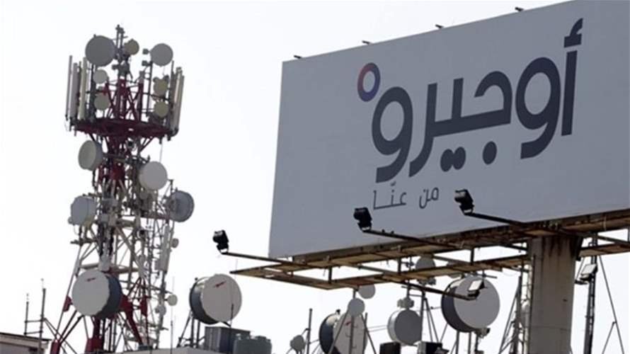"أوجيرو": الإضراب العام والشامل الثلاثاء والتوقف عن العمل على كامل الأراضي اللبنانية
